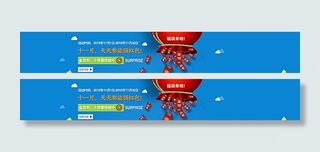 送红包投资理财图片