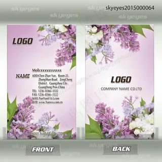 薰衣草婚庆美容养生馆名片