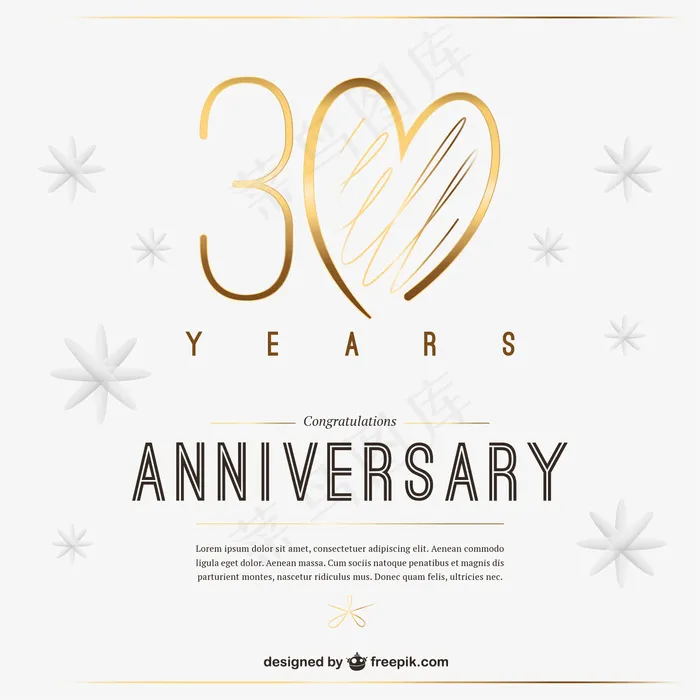 优雅第三十周年邀请ai矢量模版下载