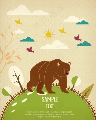 白云树叶小熊矢量素材创意海报
