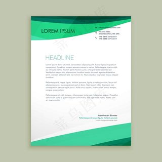 时尚的波浪形的信笺设计