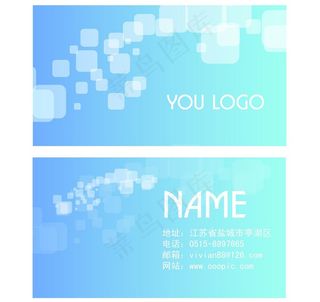 科技时尚感名片图片