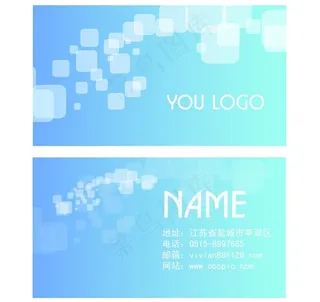 科技时尚感名片图片