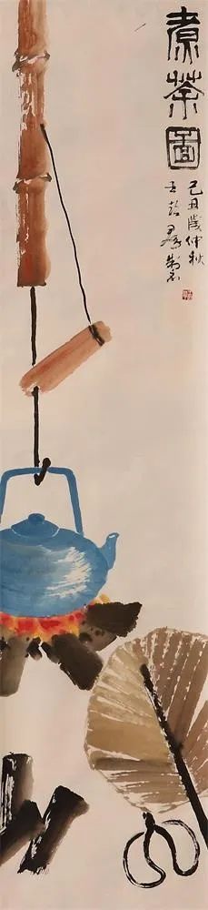 王超群书画作品赏析
