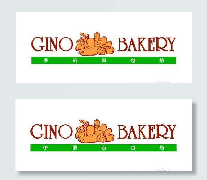 矢量Gino Bakery季诺面包...