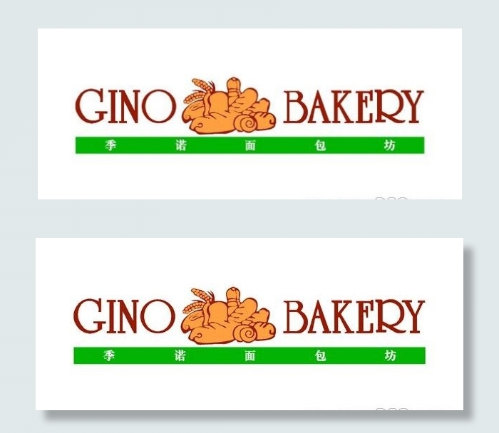 矢量Gino Bakery季诺面包...