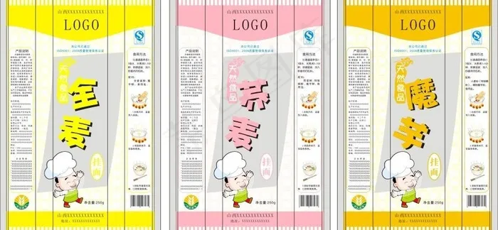 挂面包装袋图片cdr矢量模版下载