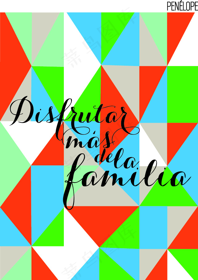 向量圖藤免费下载