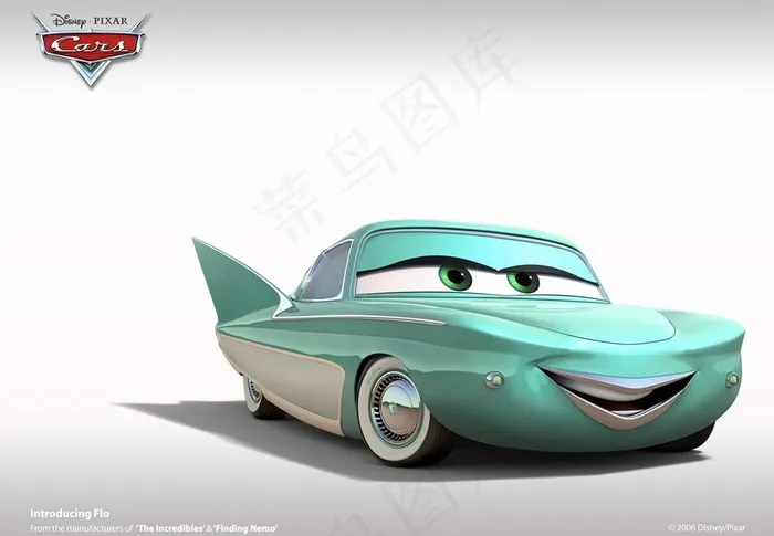 汽车总动员图片