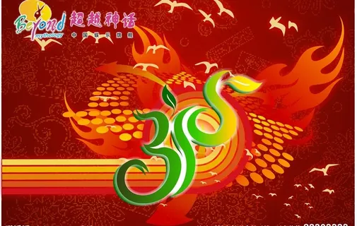 315消费者权益日背景广告图片 315消费者权益日背景广告图片