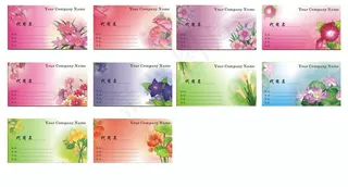 花朵名片设计模版设计矢量素材