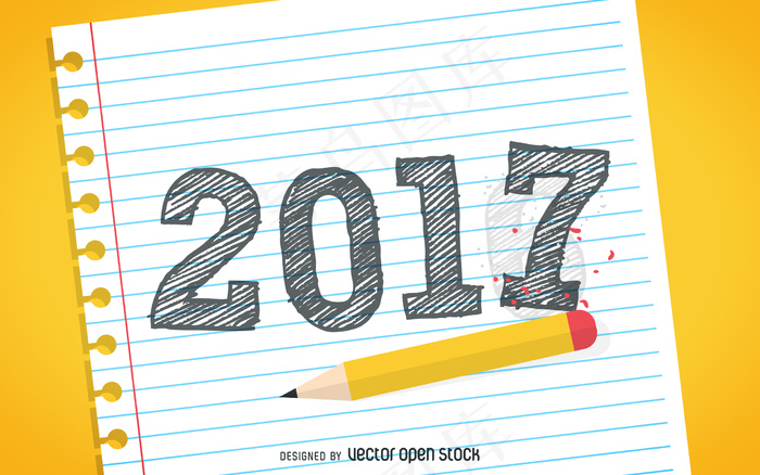 2017艺术字体素材铅笔效果eps,ai矢量模版下载