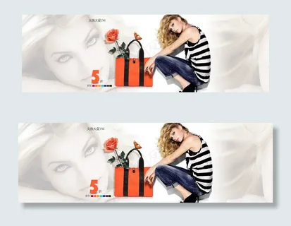 淘宝箱包活动海报包包促销海报