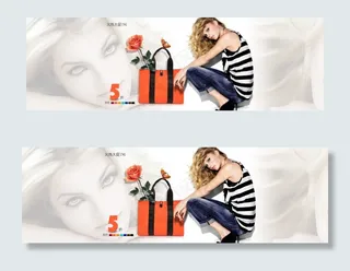 淘宝箱包活动海报包包促销海报