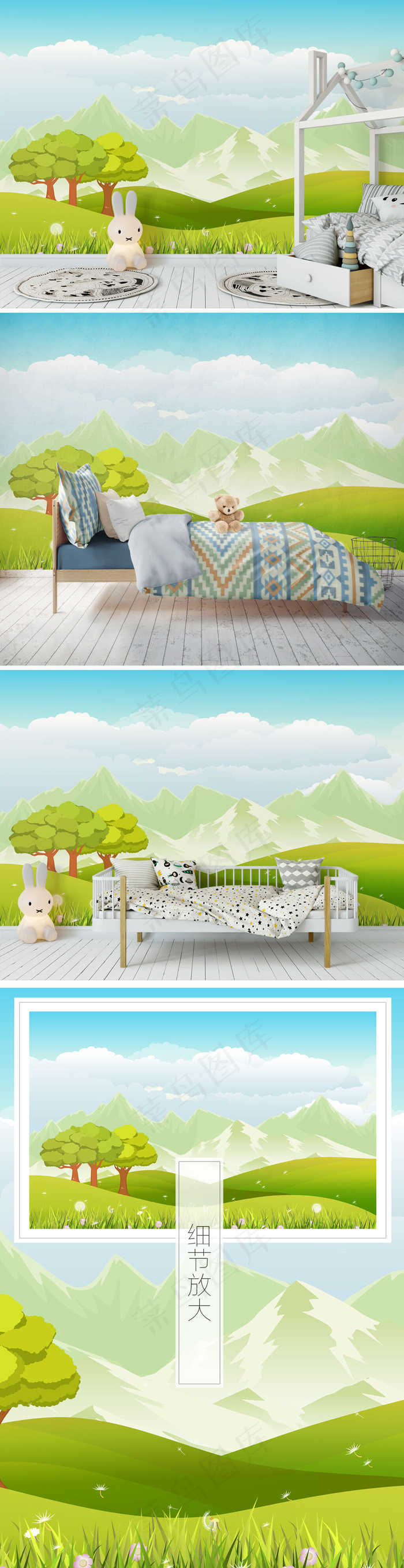 唯美清新山水抽象儿童卡通房间背景墙