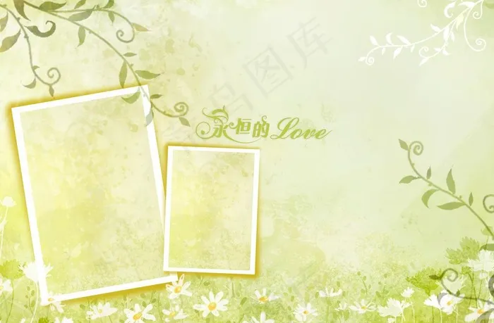 相框模板图片(4803X3425(DPI:200))psd模版下载