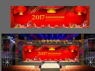节日喜庆舞台背景模板
