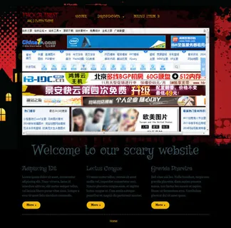 黑色万圣节网页模板图片 黑色万圣节网页模板图片