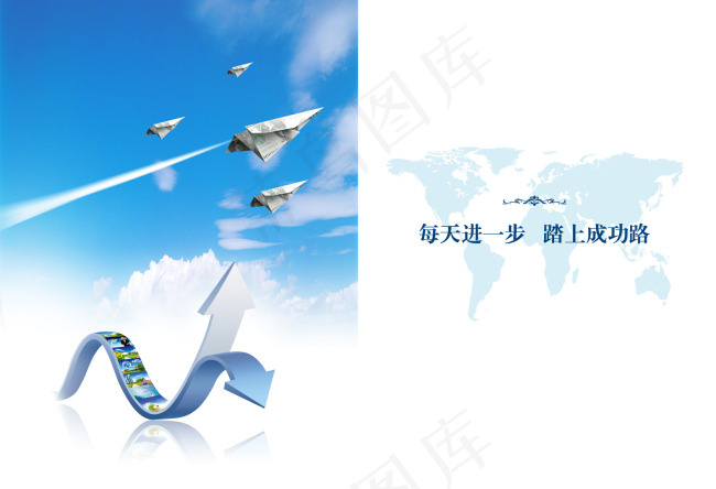 画册扉页精典设计