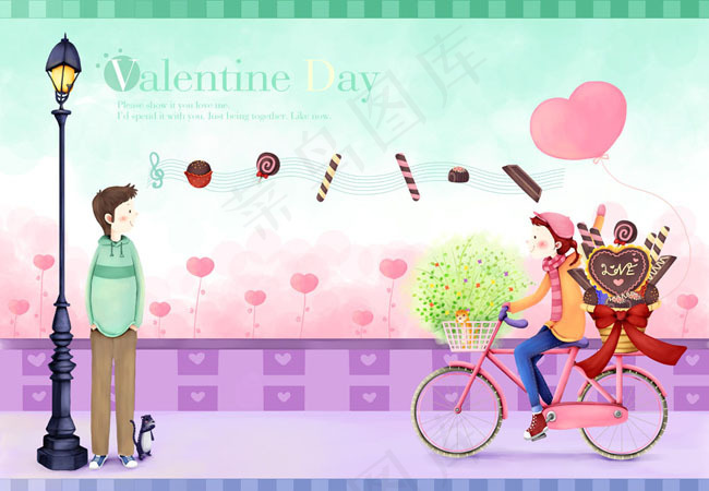 街道卡通情人节PSD素材