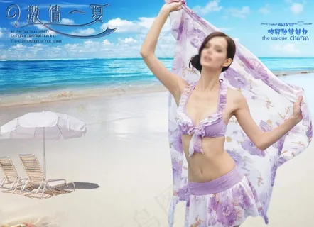 火热沙滩 激情一夏图片 火热沙滩 激情一夏图片