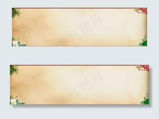 中国风边框图片