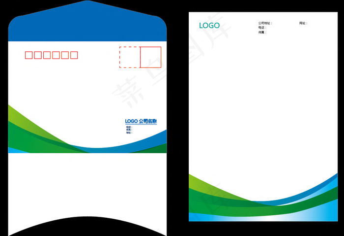信纸和信封ai矢量模版下载