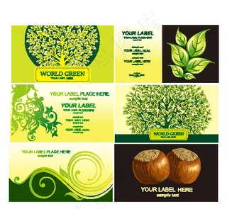 花纹背景素材素材