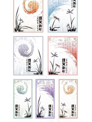 古典水墨画矢量2