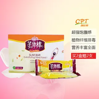 淘宝素材直通车