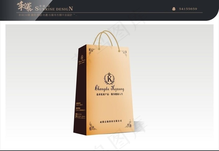 高档红酒手提袋图片cdr矢量模版下载