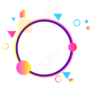 渐变几何电商边框,免抠元素