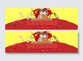 淘宝化妆品店铺