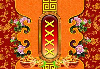 月饼包装模板图片