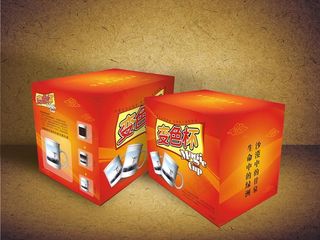 变色杯盒子图片