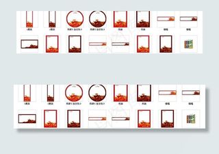 李宁五一促销模版图片