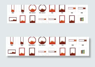 李宁五一促销模版图片