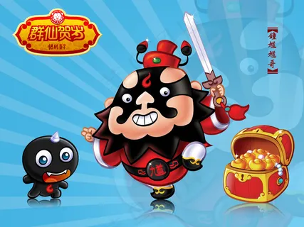 招财童子动漫卡通Q版群仙贺岁福禄寿... 招财童子动漫卡通Q版群仙贺岁福禄寿...