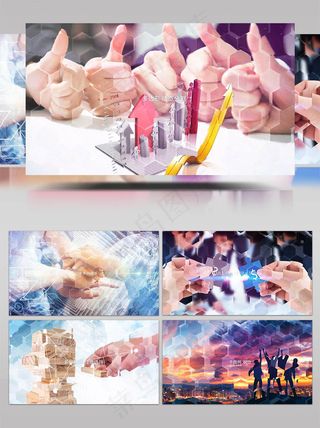 多边形动态分割AE模板