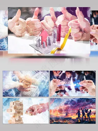 多边形动态分割AE模板