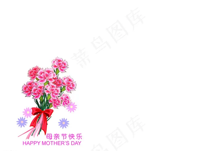 母亲节图片psd模版下载