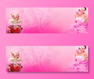 09情人节广告背景分层图图片