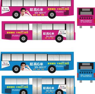 公交车身广告图片