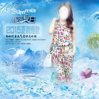 冰凉夏日直通车原创素材