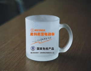 杯子 尼科尼亚电动车 国家明检产品...