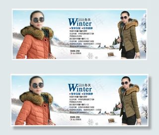 品味冬季保暖修身短款棉衣