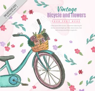 手绘水彩复古自行车与花卉背景