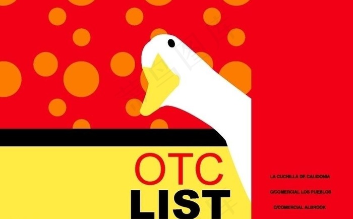 鹅头图案手提袋礼品袋图片