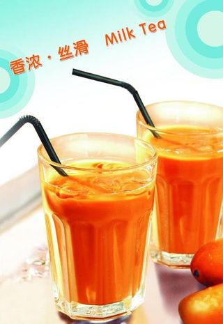 奶茶海报图片