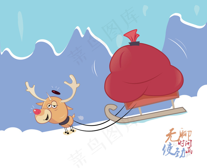 寻鹿ai矢量模版下载